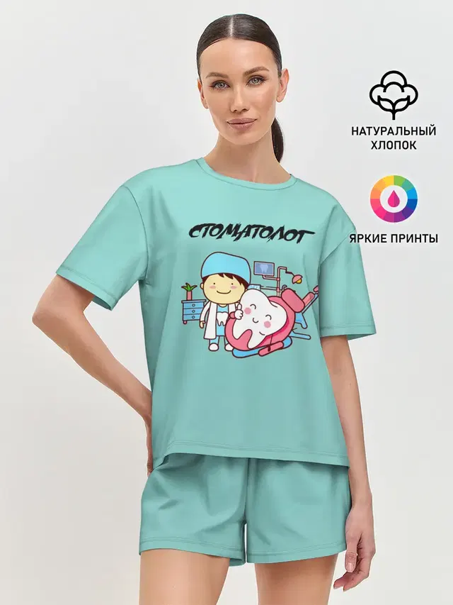 Женская пижама с шортами