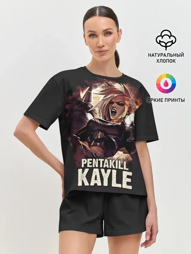 Женская пижама с шортами с принтом «Kayle»
