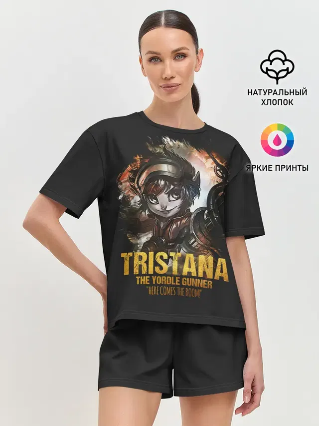 Женская пижама с шортами с принтом «Tristana»