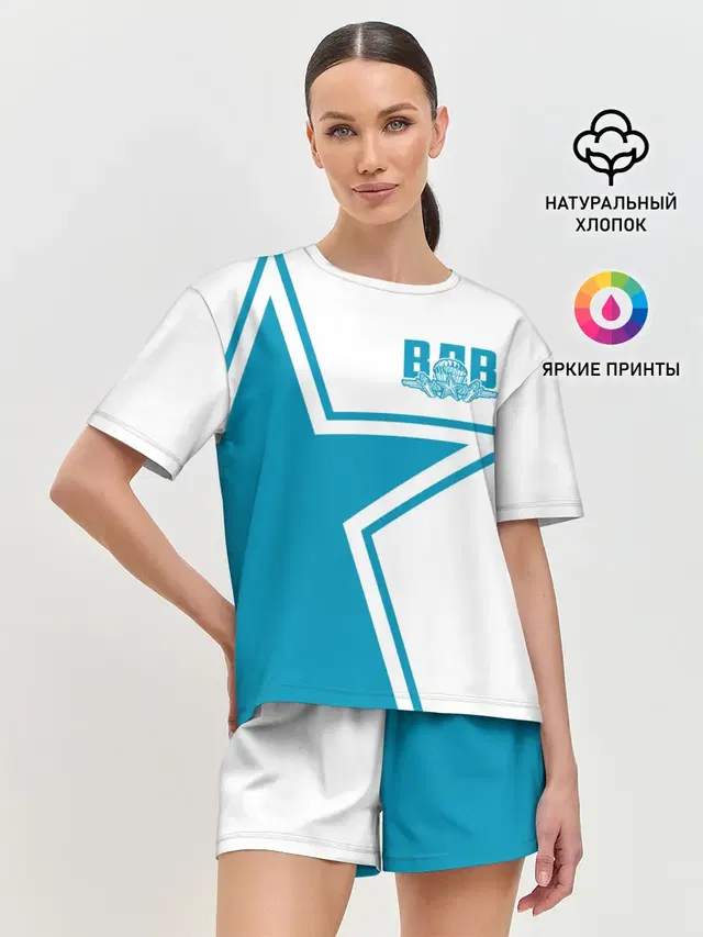 Женская пижама с шортами