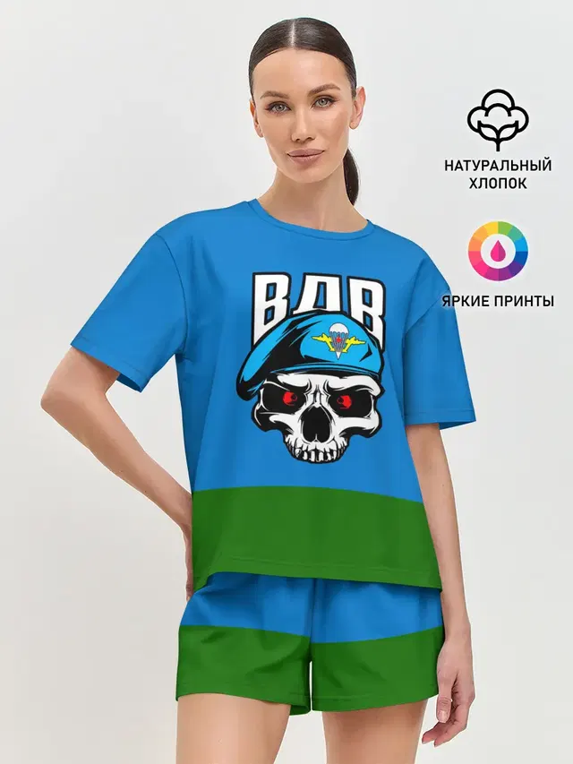 Женская пижама с шортами