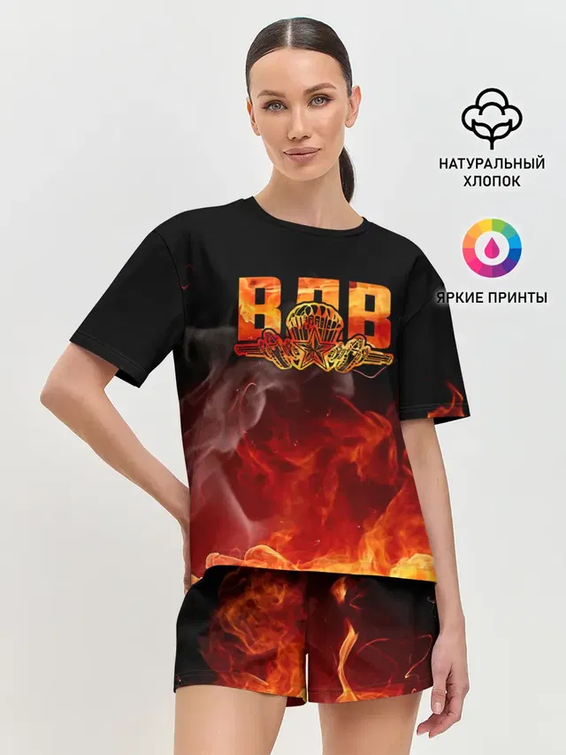 Женская пижама с шортами