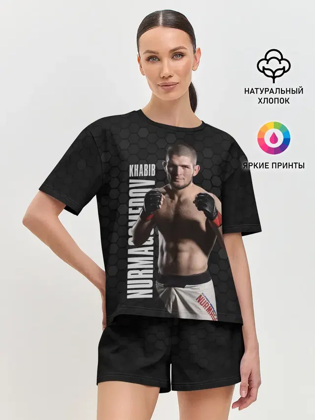 Хабиб Нурмагомедов