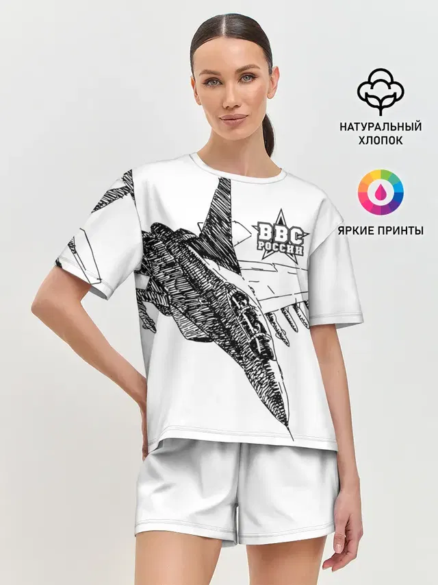 Женская пижама с шортами
