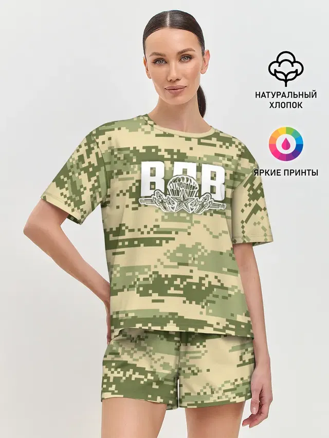 Женская пижама с шортами