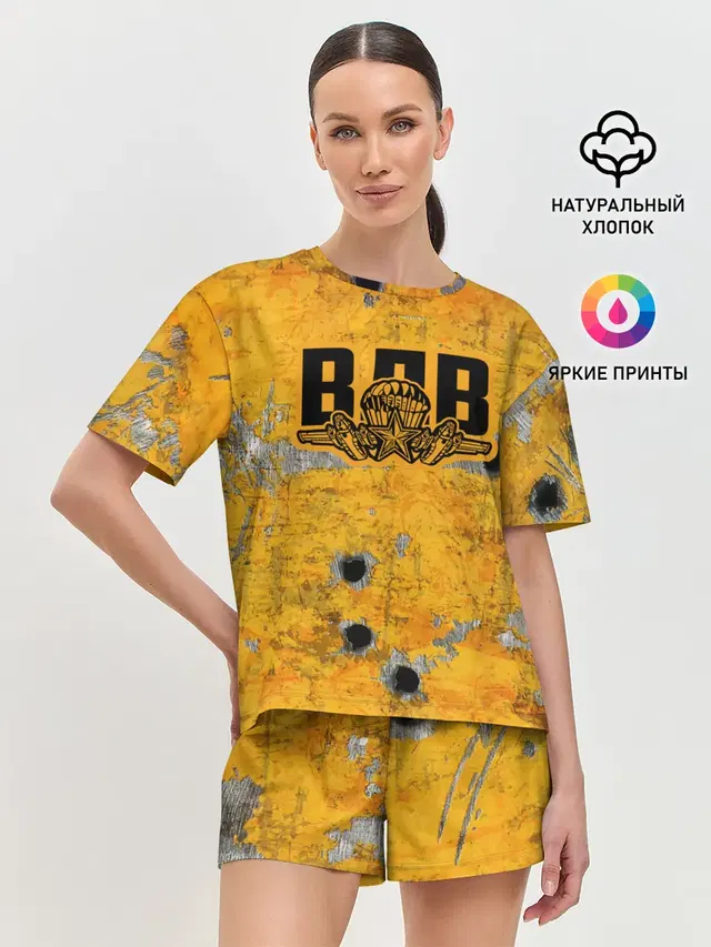 Женская пижама с шортами