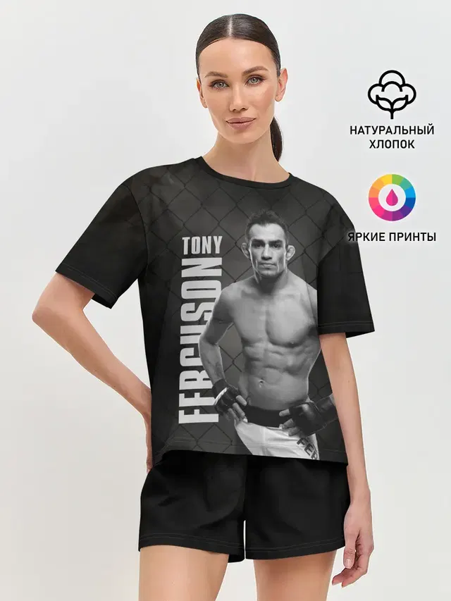 Женская пижама с шортами с принтом «MMA — Tony Ferguson»