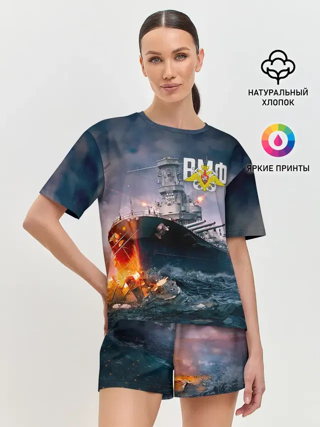 Женская пижама с шортами