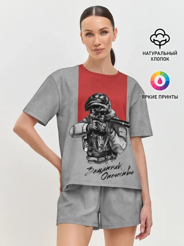 Женская пижама с шортами
