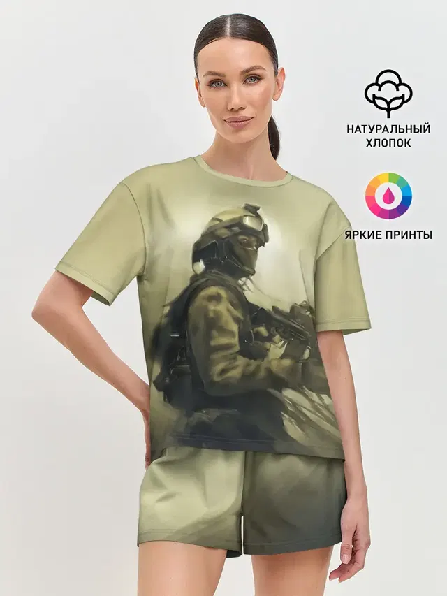 Военный