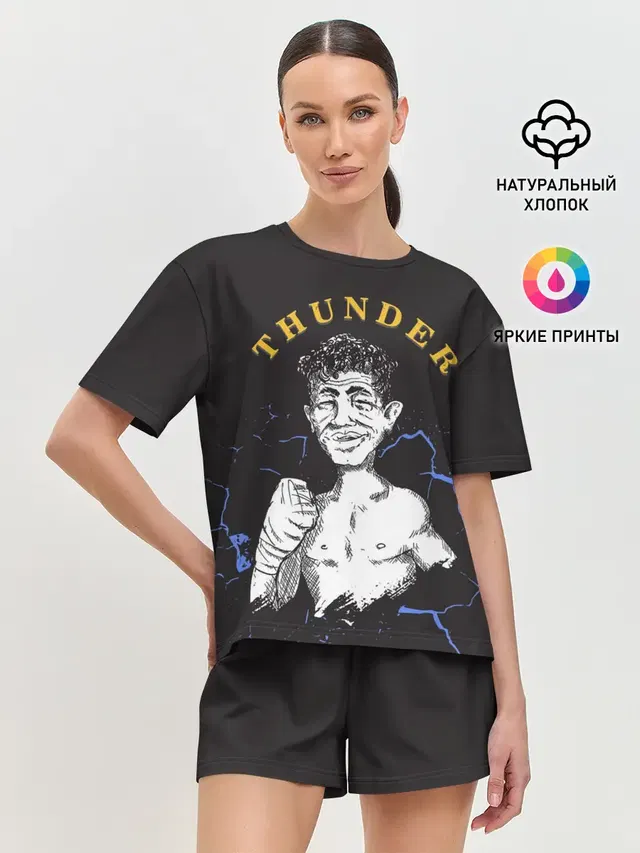 Женская пижама с шортами с принтом «MMA — Thunder»