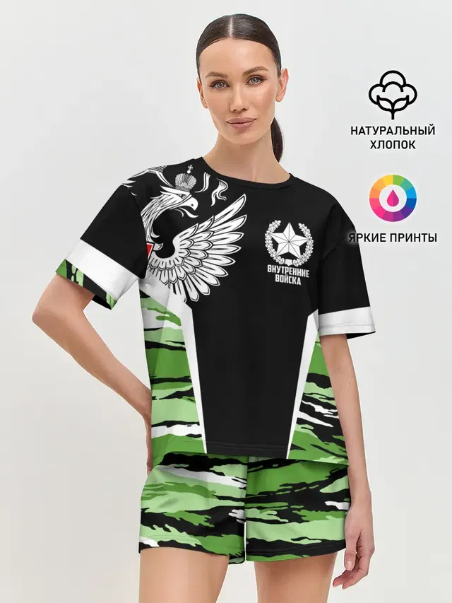 Женская пижама с шортами