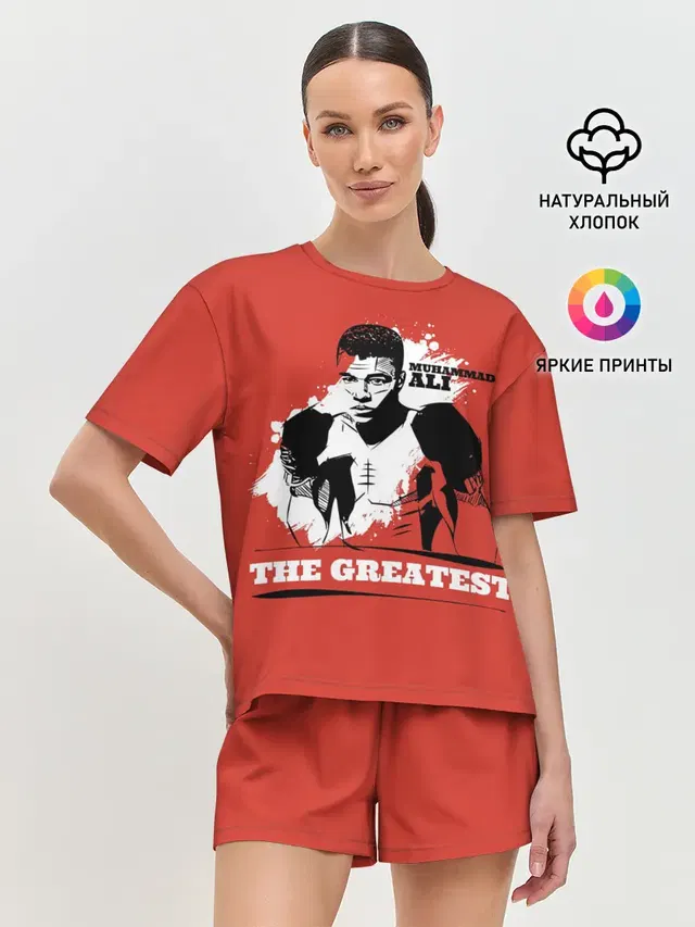Женская пижама с шортами с принтом «Мухаммед Али — The Greatest»