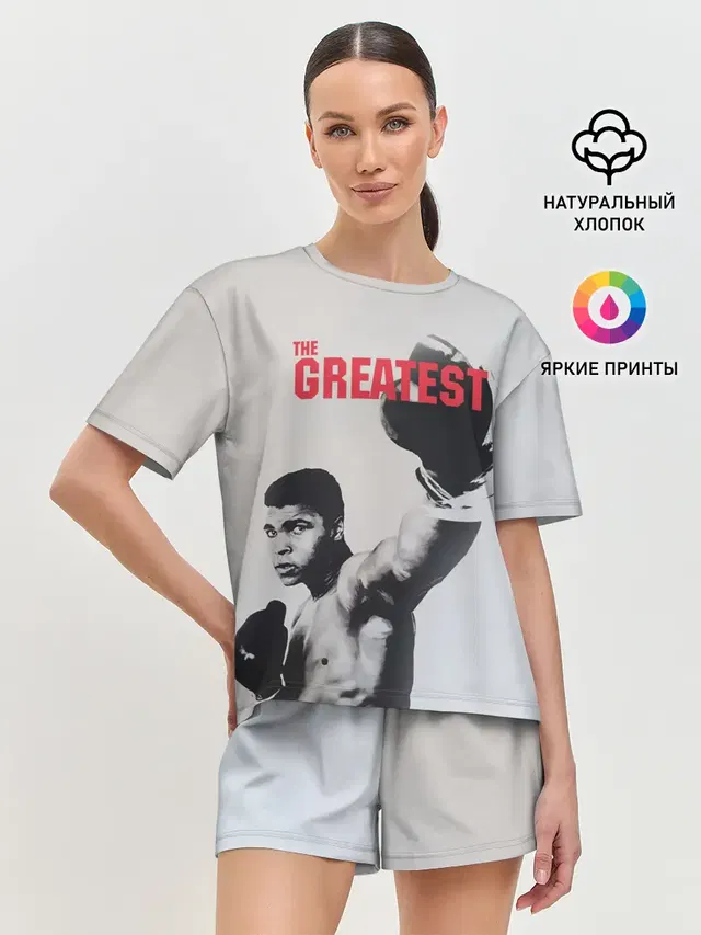 Женская пижама с шортами с принтом «Мухаммед Али — The Greatest»
