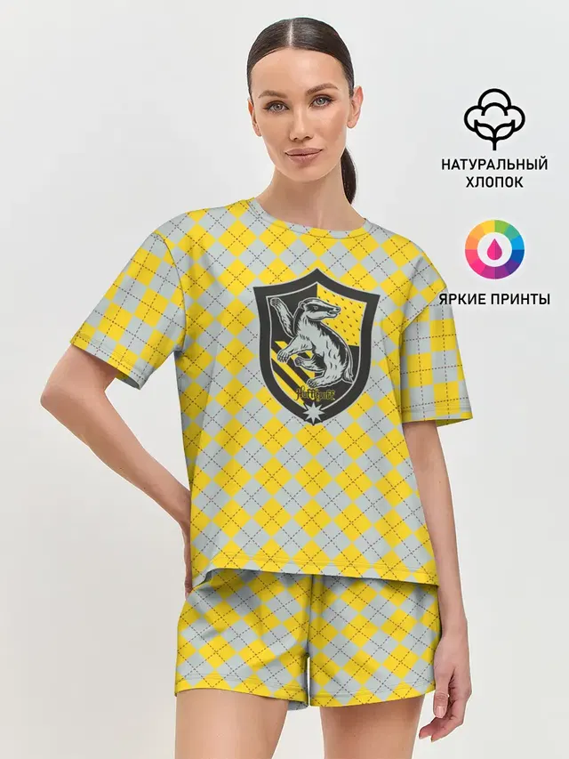 Coat of Hufflepuff