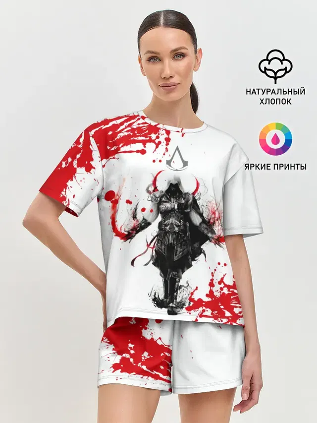 Женская пижама с шортами с принтом «Кредо ассасина»