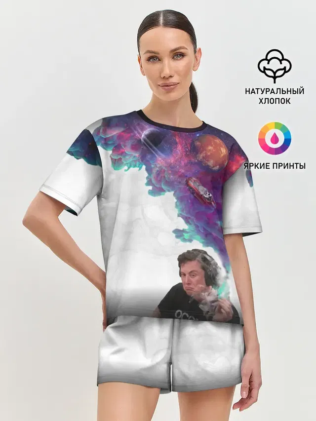 Илон Маск курит космос
