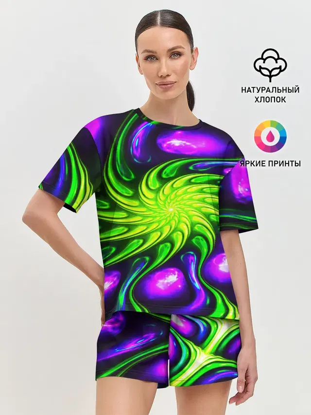 NEON&ACID