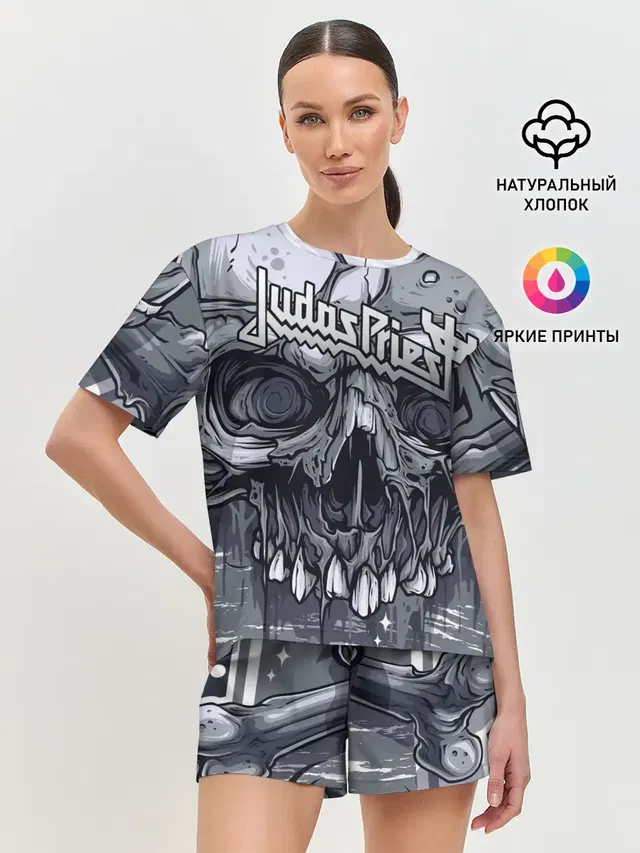 Judas Priest