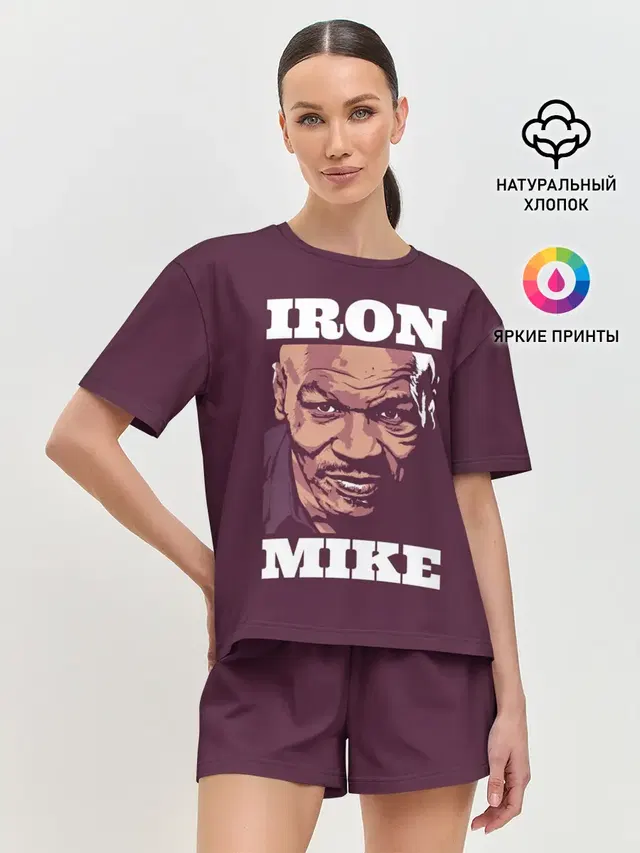 Mike Tyson