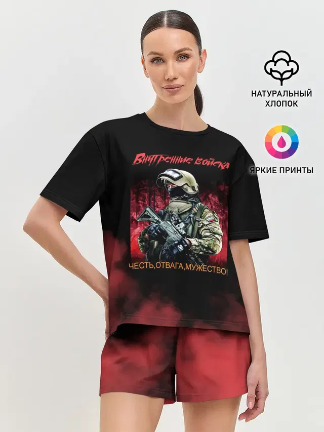 Женская пижама с шортами
