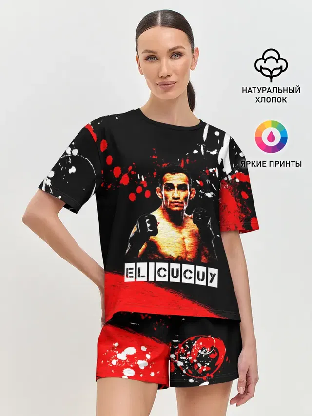 Женская пижама с шортами с принтом «MMA — EL CUCUY»