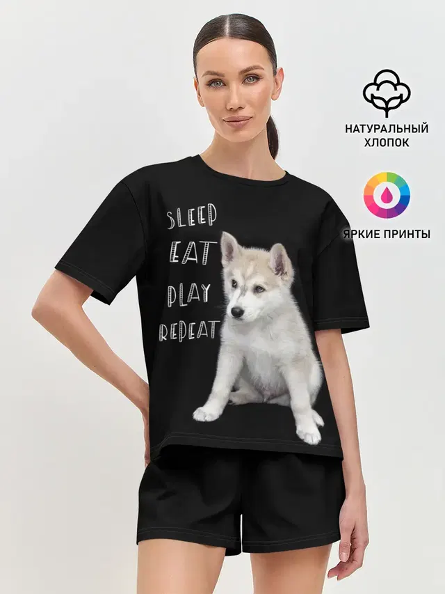 Женская пижама с шортами с принтом «Сибирский хаски — Sleep Eat Play Repeat»