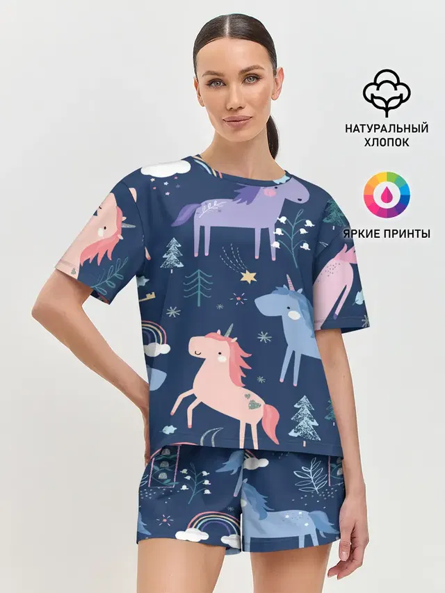 ЕДИНОРОЖКИ