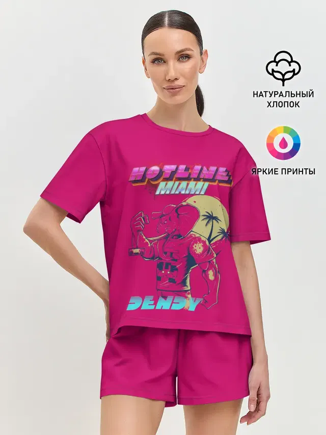 Женская пижама с шортами