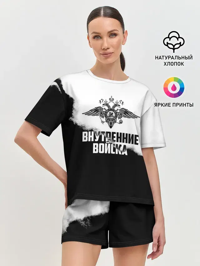 Женская пижама с шортами