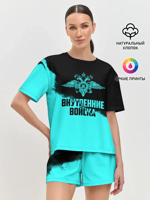 Женская пижама с шортами