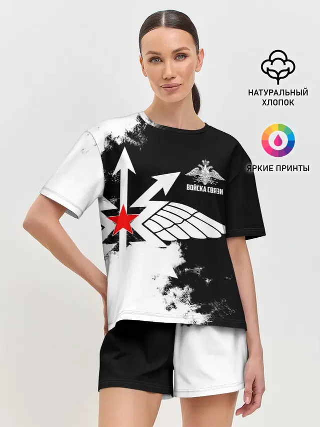 Женская пижама с шортами