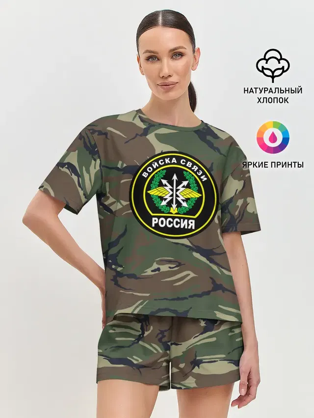 Женская пижама с шортами