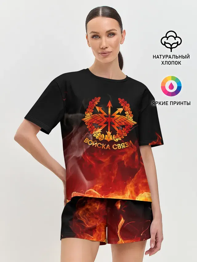 Женская пижама с шортами