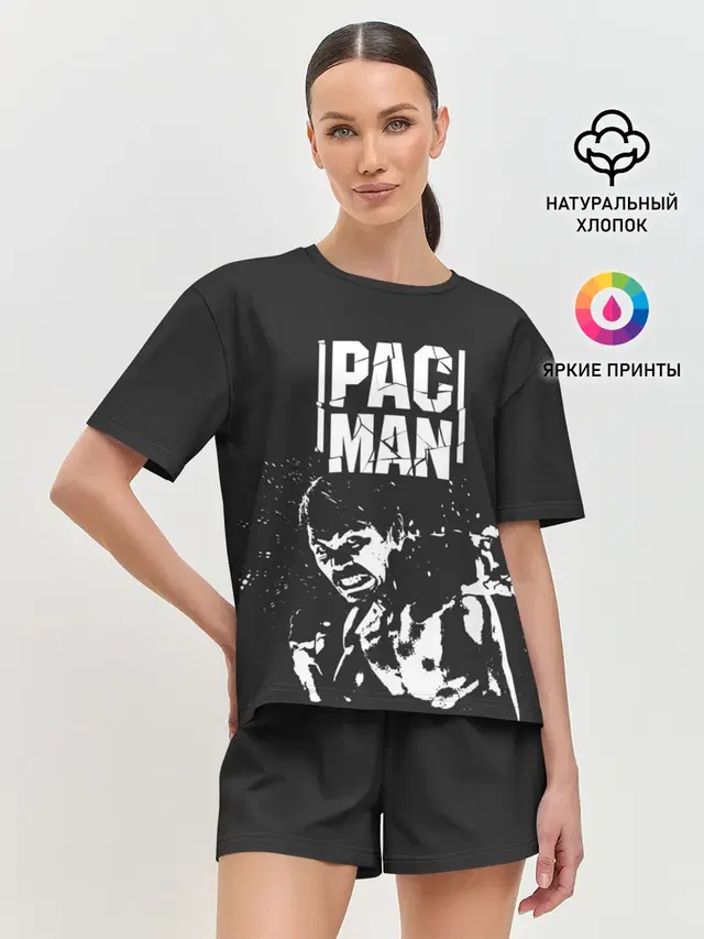Pac Man