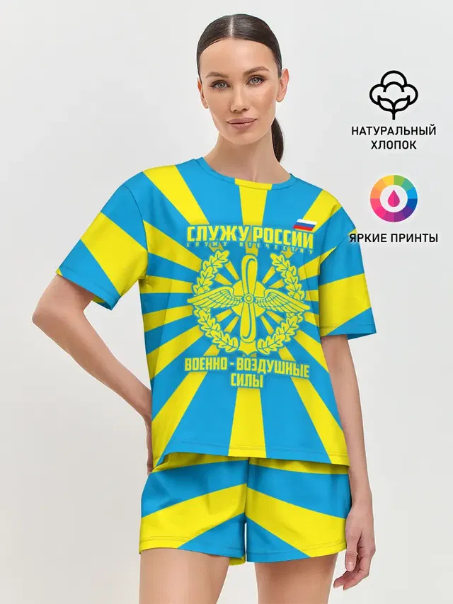 Женская пижама с шортами