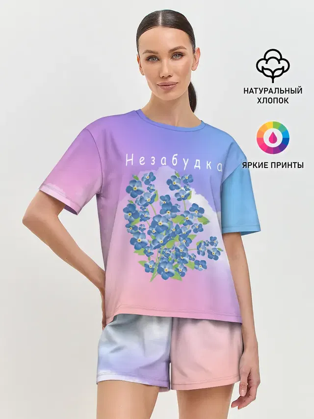 Женская пижама с шортами