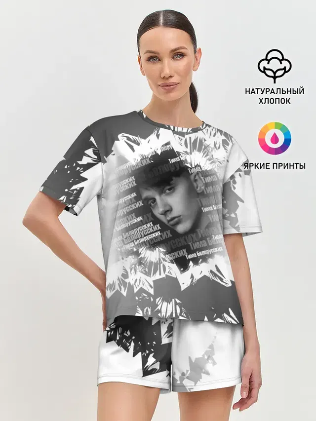Женская пижама с шортами