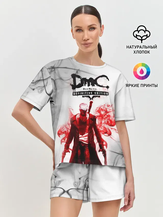 devil may cry