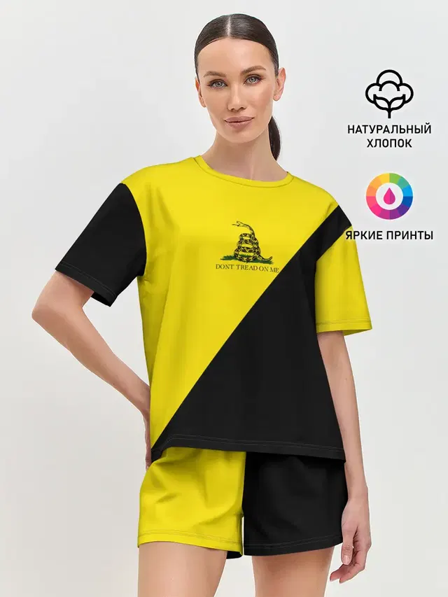 Женская пижама с шортами с принтом «Анархия — Dont tread on me»