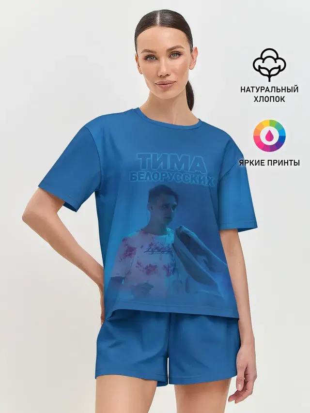 Женская пижама с шортами