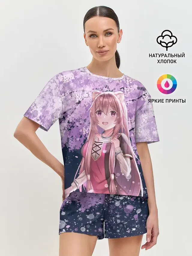 Восхождение героя щита