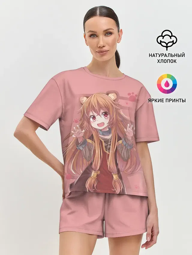 Raphtalia