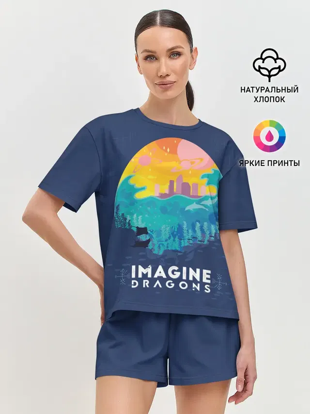 Женская пижама с шортами