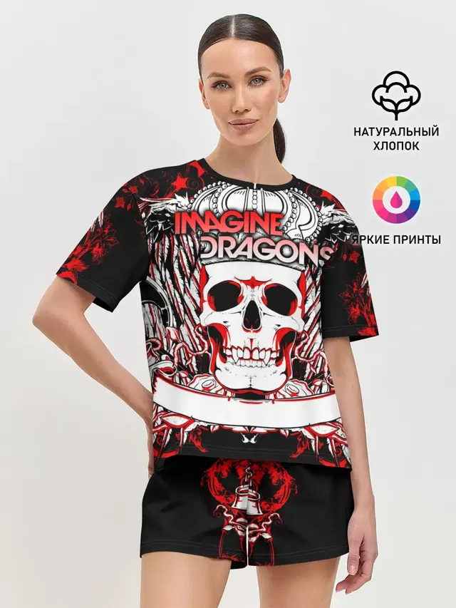 Женская пижама с шортами