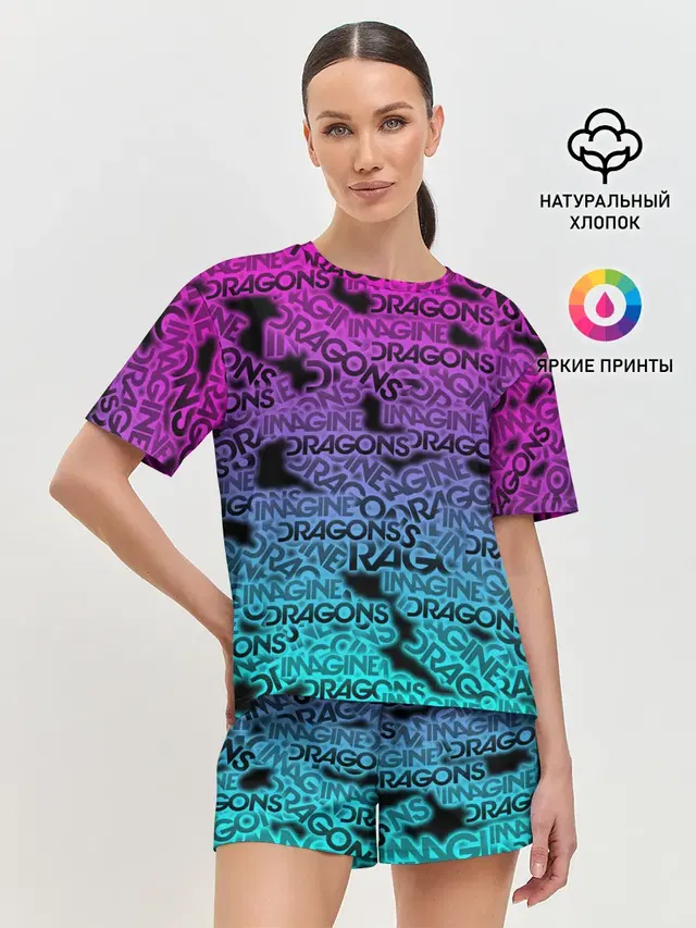 Женская пижама с шортами