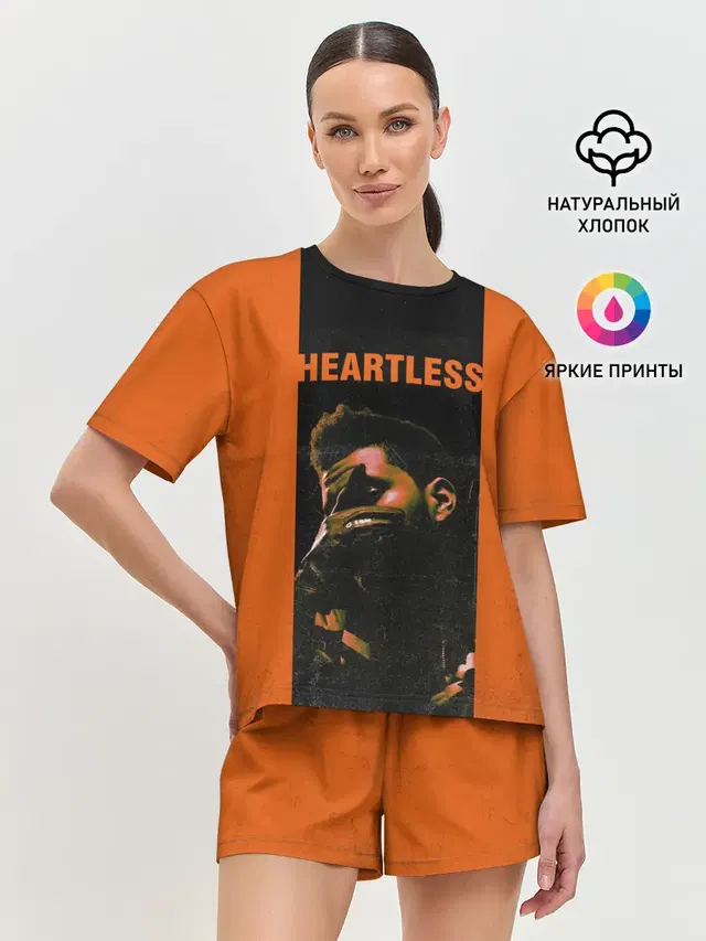 HEARTLESS