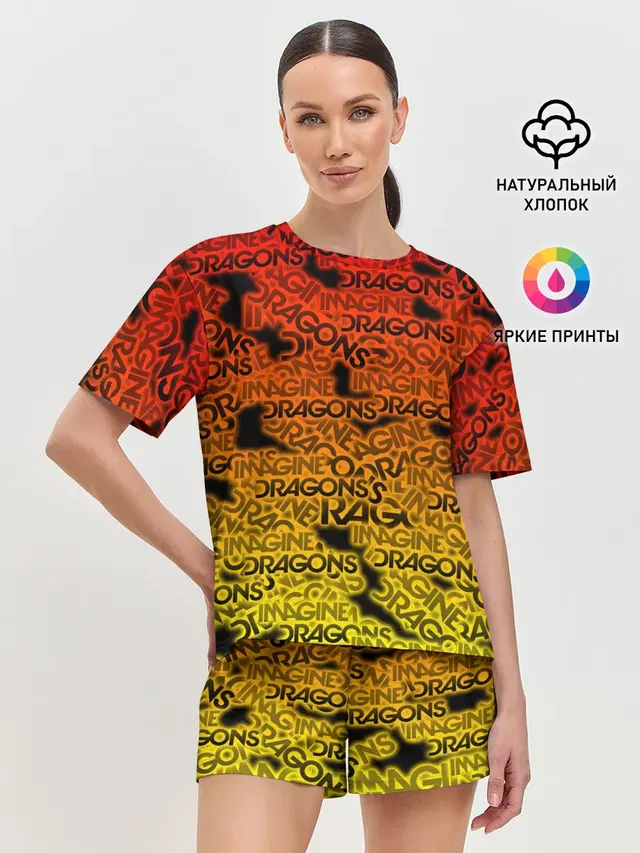 Женская пижама с шортами