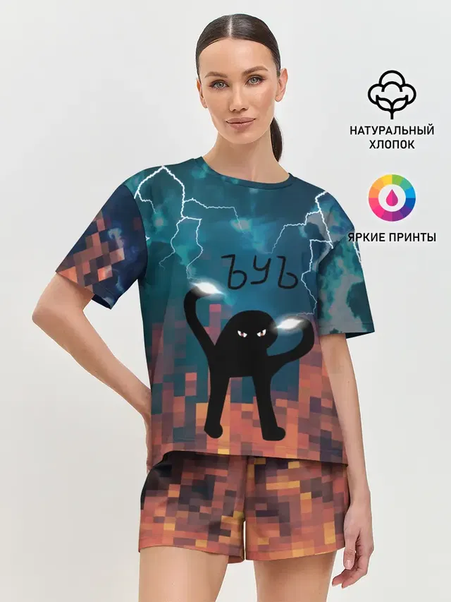 Женская пижама с шортами
