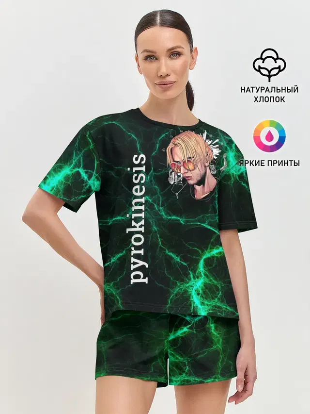Женская пижама с шортами с принтом «Pyrokinesis»